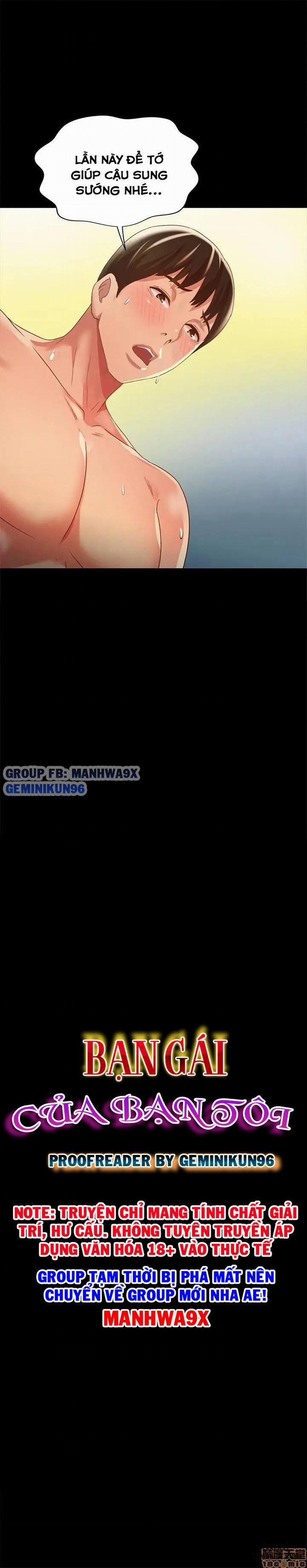 Bạn Gái Của Bạn Tôi 63 trang 2