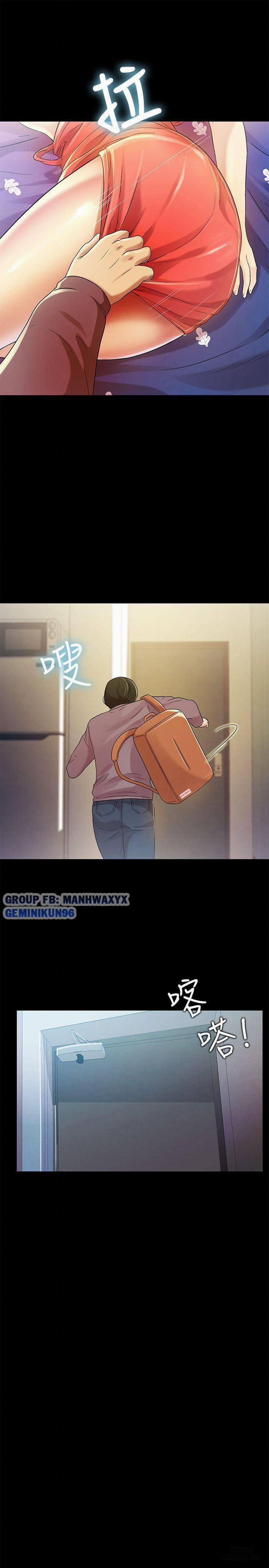 Bạn Gái Của Bạn Tôi 7 trang 2