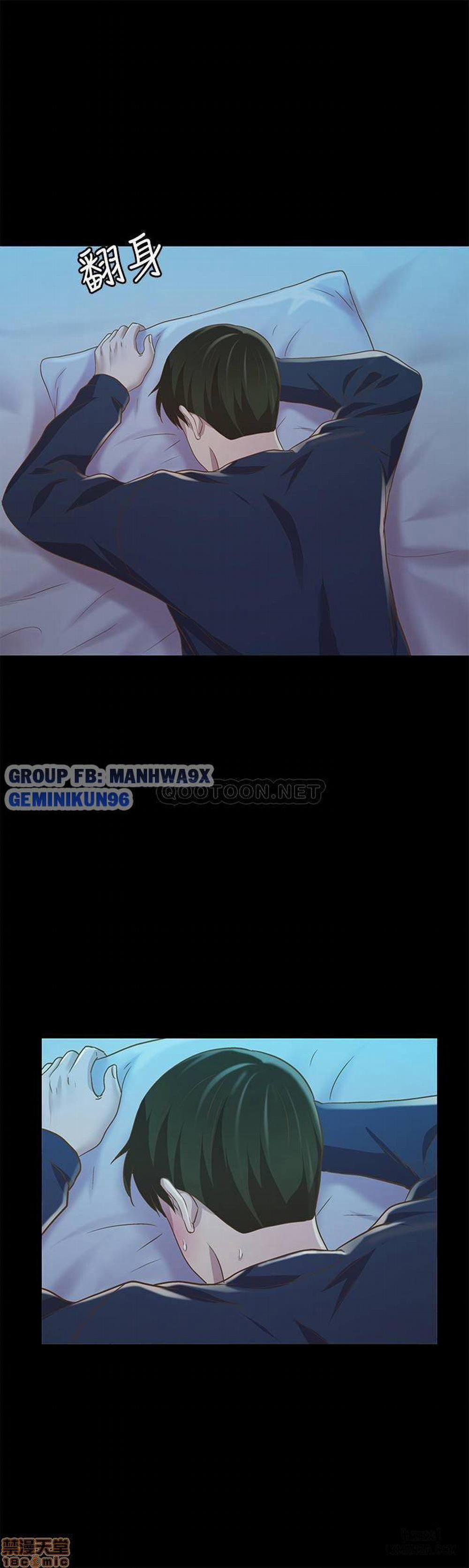 Bạn Gái Của Bạn Tôi 74 trang 22