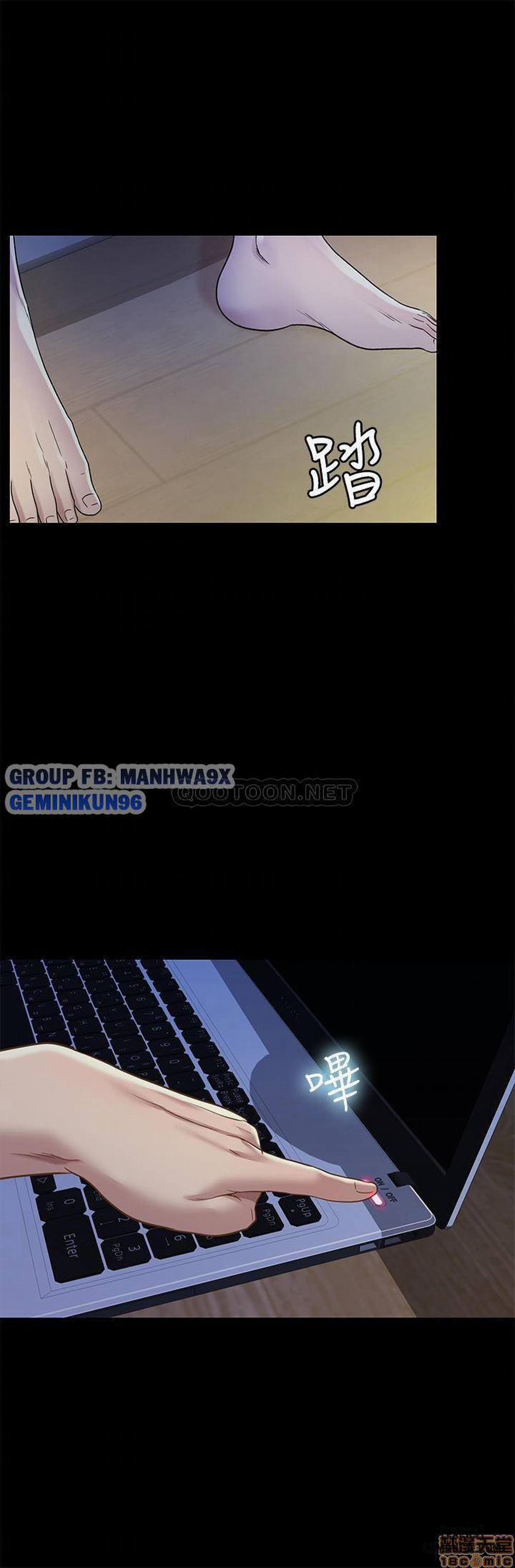 Bạn Gái Của Bạn Tôi 74 trang 26