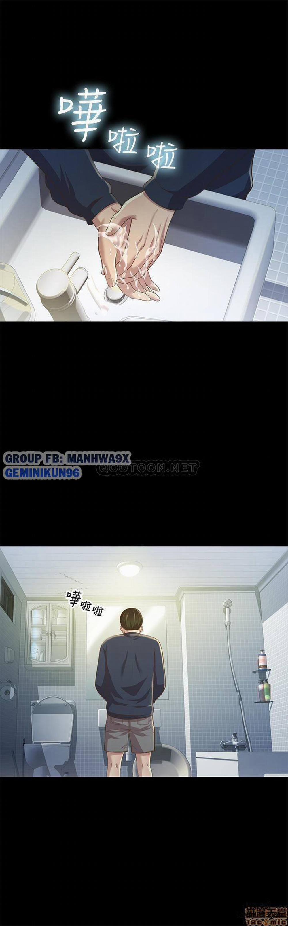 Bạn Gái Của Bạn Tôi 74 trang 36