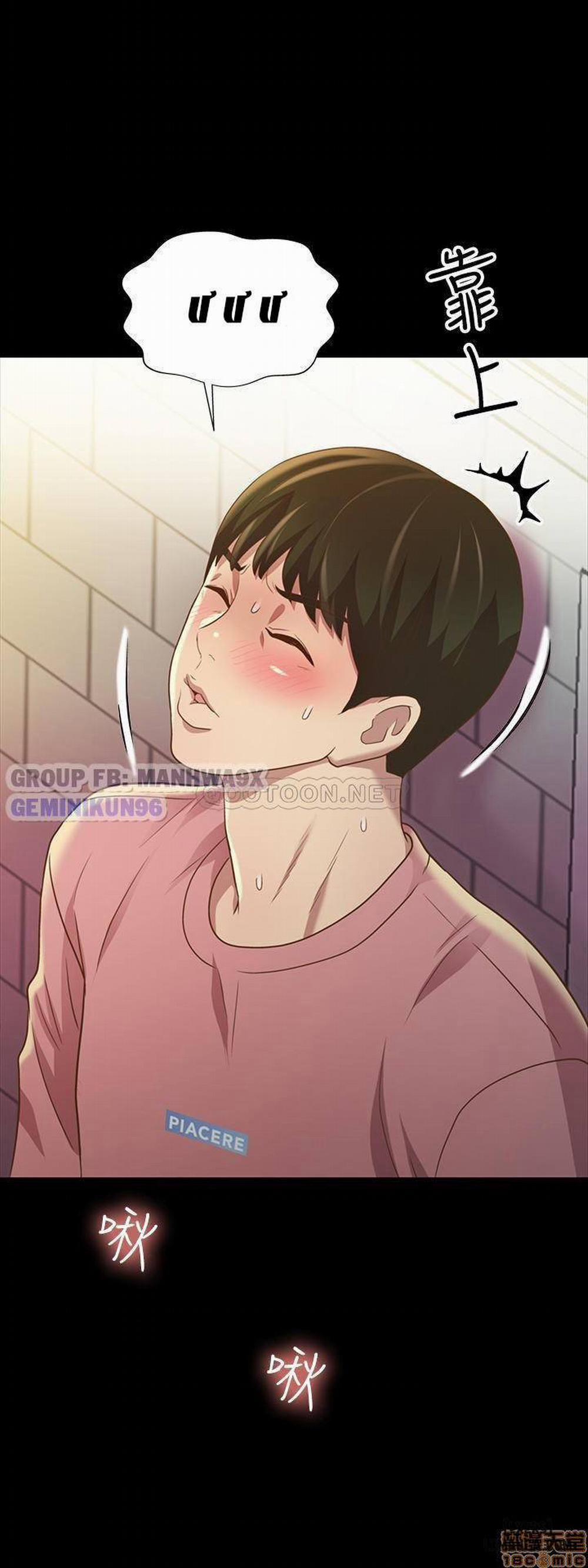 Bạn Gái Của Bạn Tôi 75 trang 34