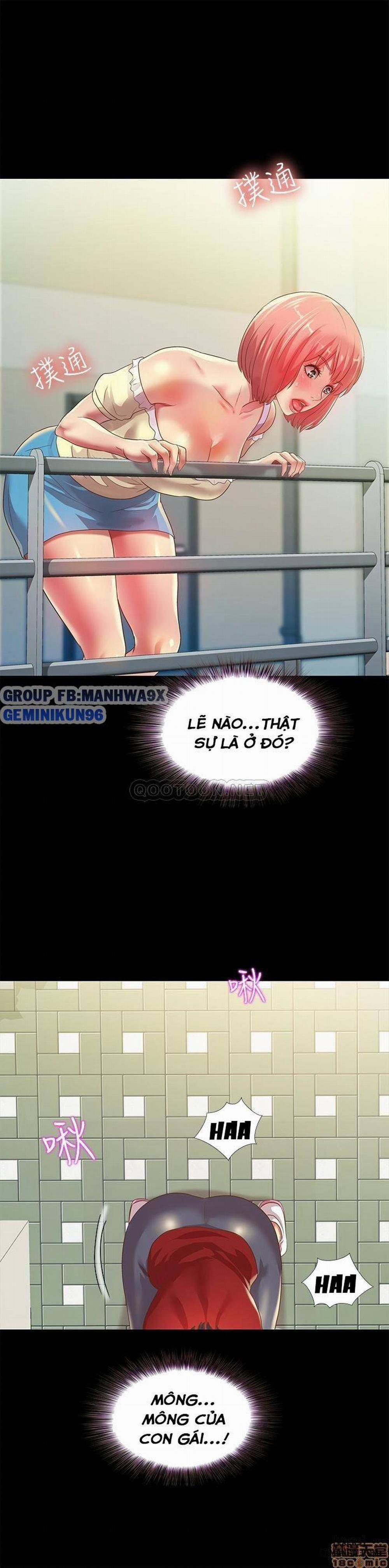 Bạn Gái Của Bạn Tôi 76 trang 12