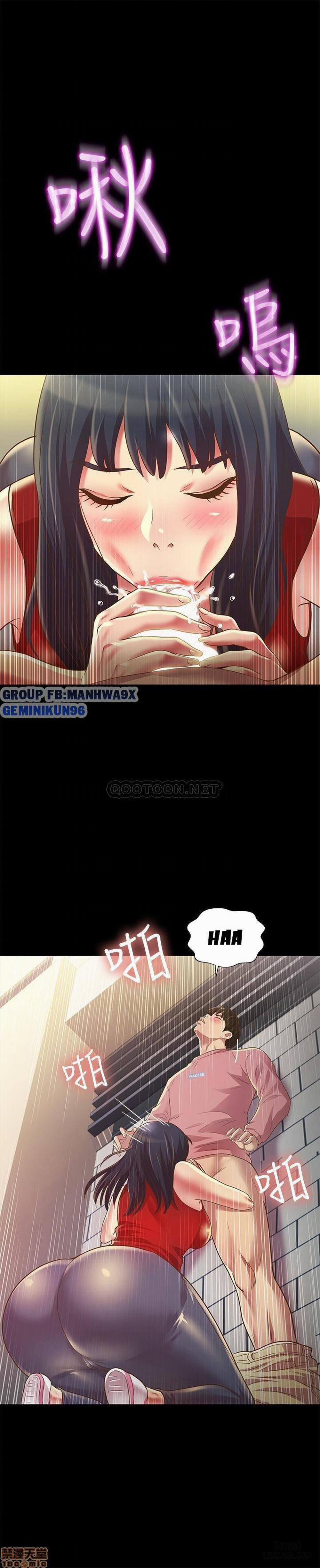 Bạn Gái Của Bạn Tôi 76 trang 22