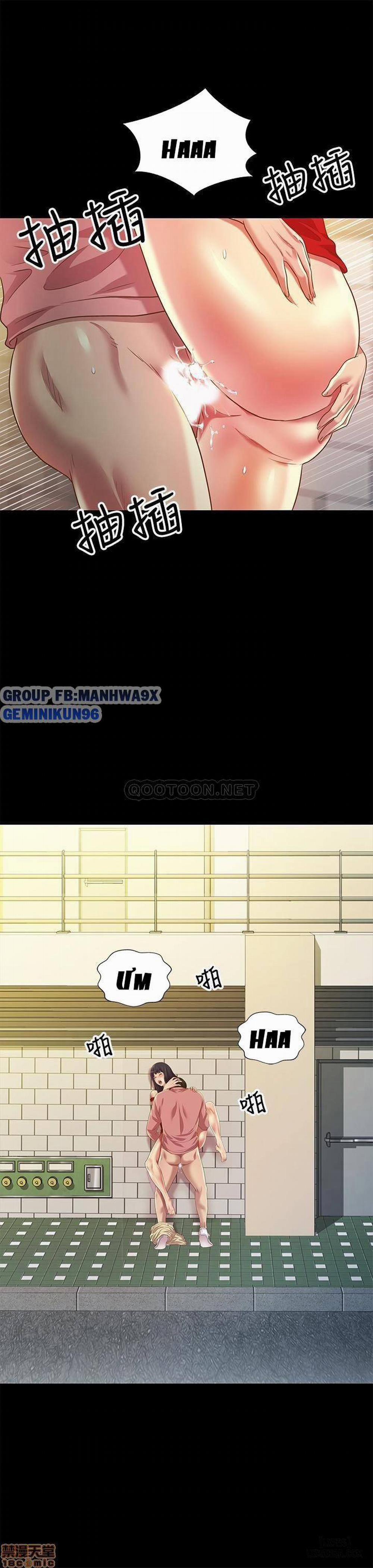 Bạn Gái Của Bạn Tôi 77 trang 30