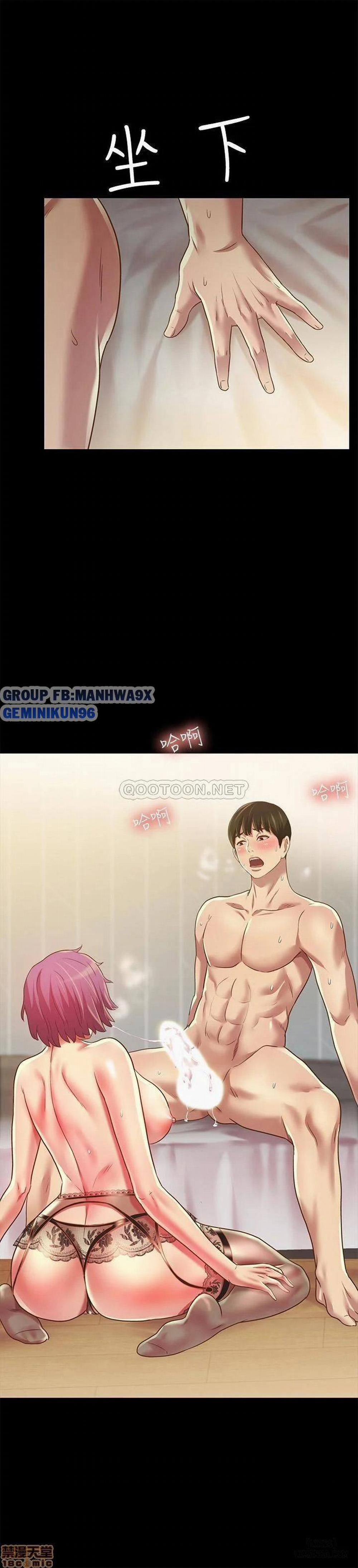 Bạn Gái Của Bạn Tôi 81 trang 32