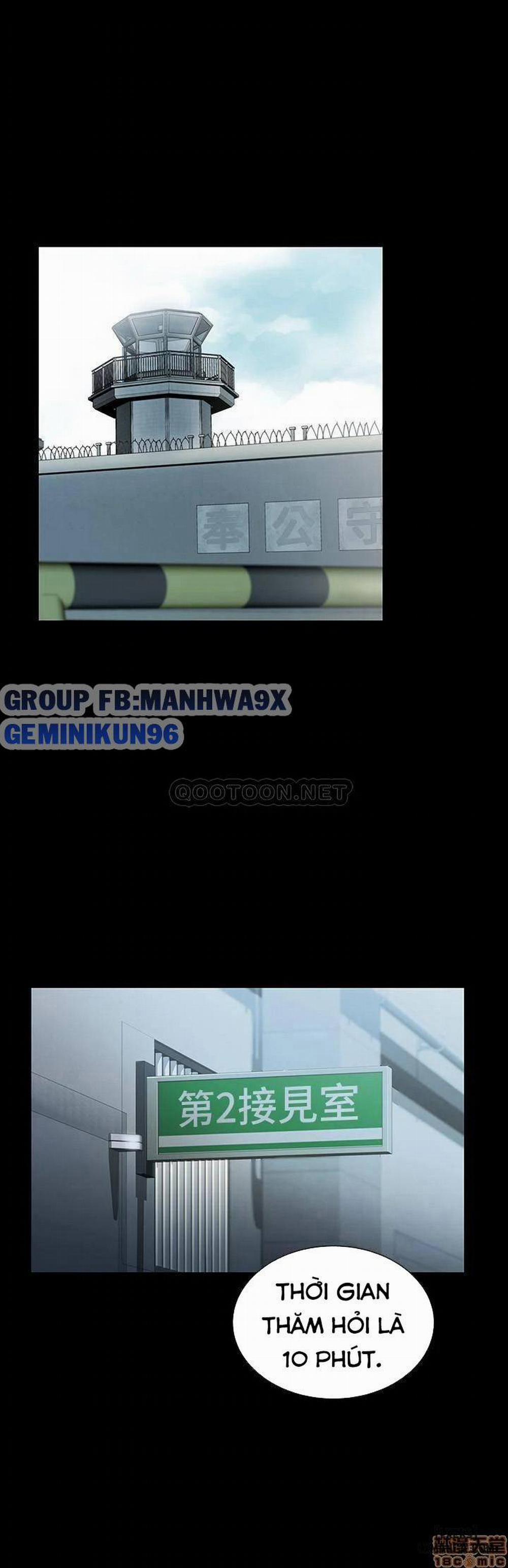 Bạn Gái Của Bạn Tôi 84 trang 14