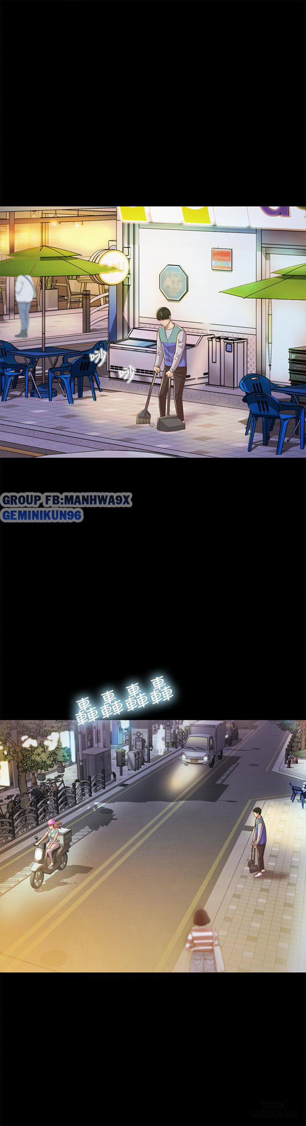 Bạn Gái Của Bạn Tôi 91 trang 38