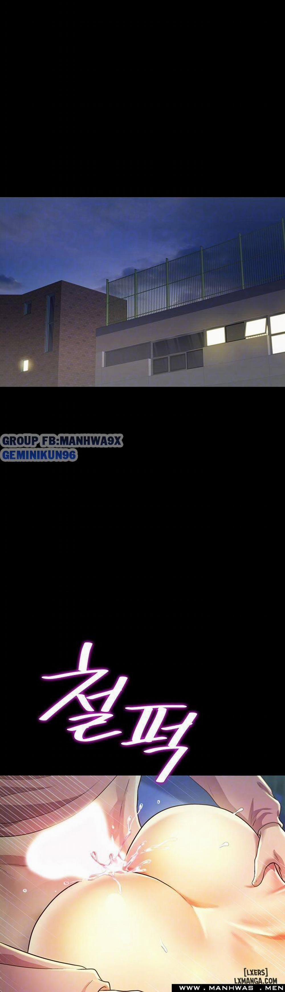 Bạn Gái Của Bạn Tôi 94 trang 2