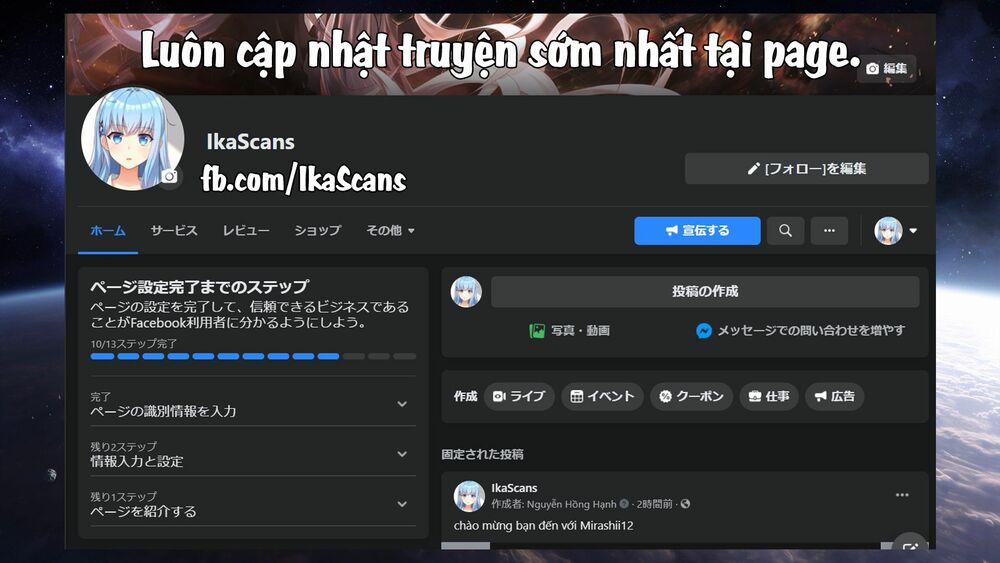 Bạn Gái Cùng Phòng 1 trang 29