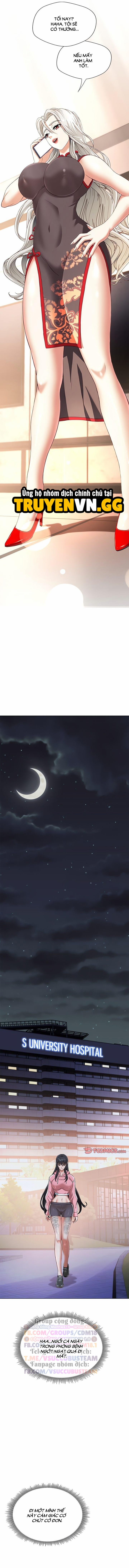 Bạn Gái Gangster 13 trang 5