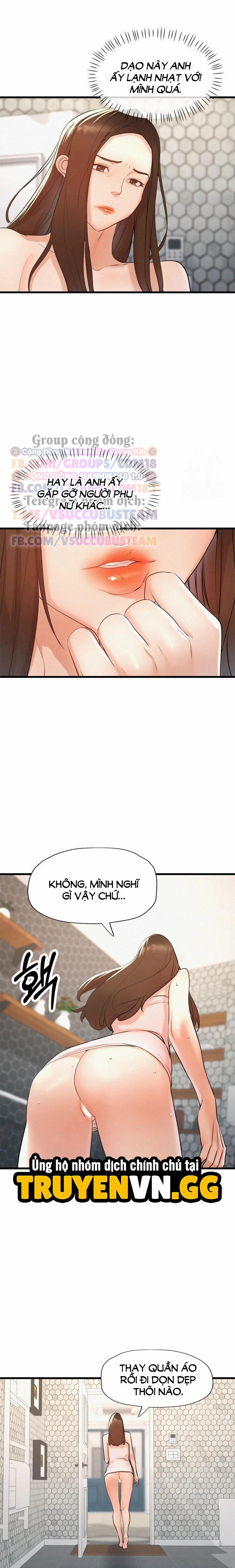 Bạn Gái Gangster 15 trang 17