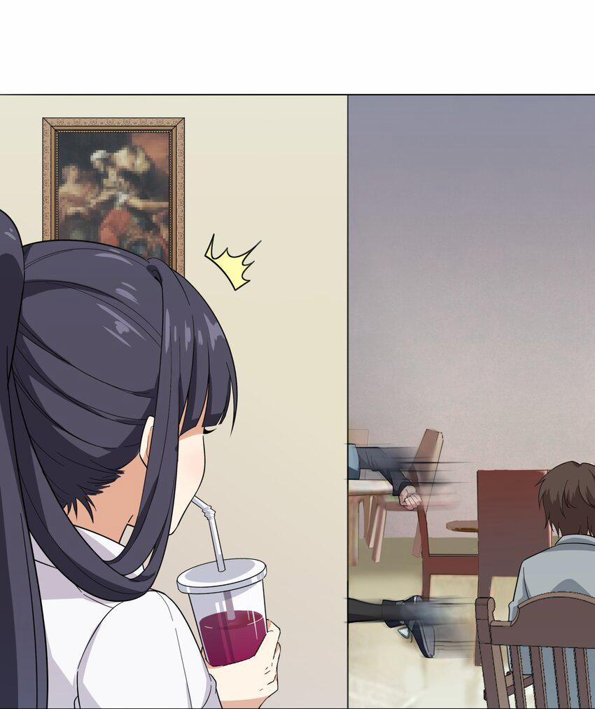 Bạn Gái Hoa Khôi Là Cương Thi?! 1 trang 16