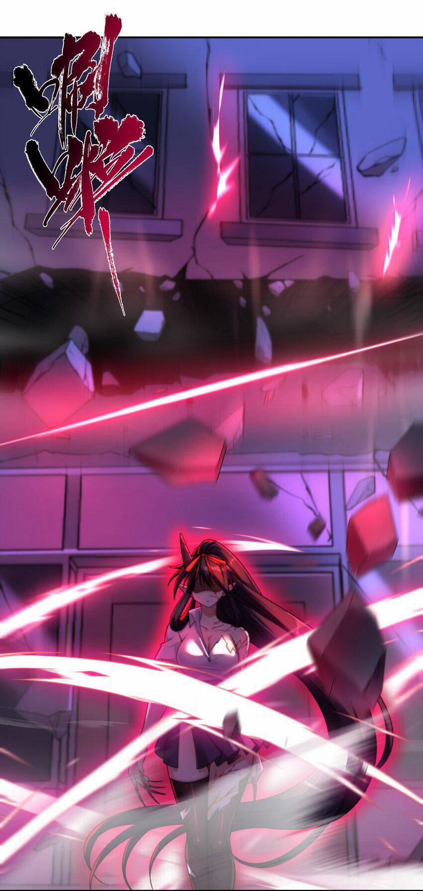 Bạn Gái Hoa Khôi Là Cương Thi?! 7 trang 35