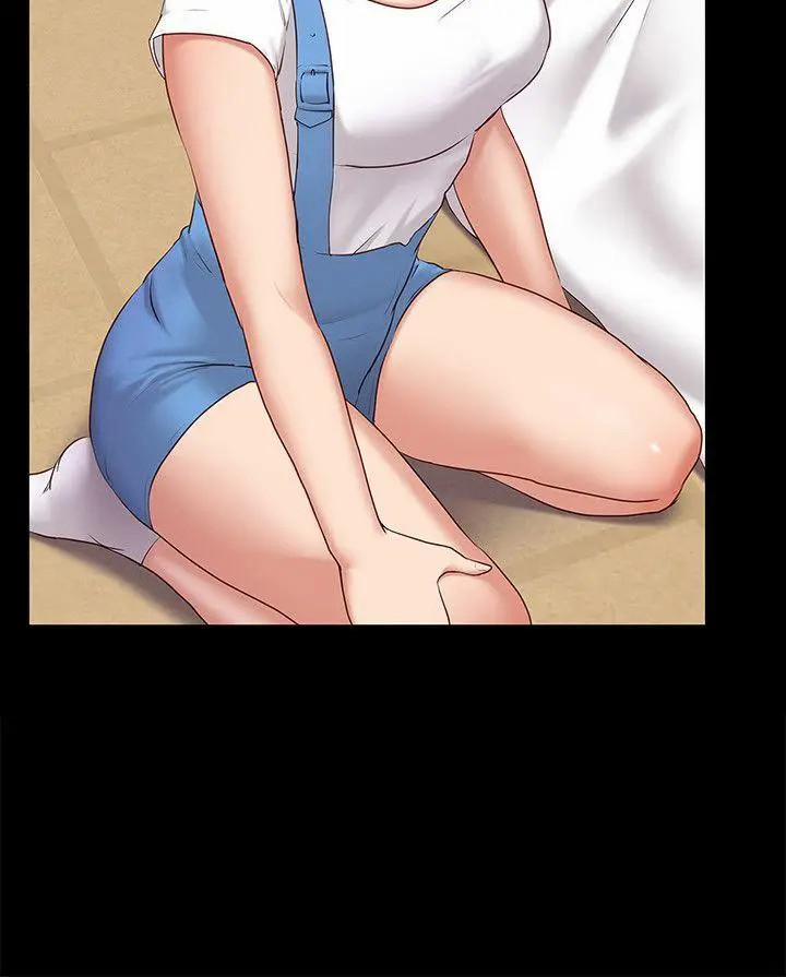 Bạn Gái Massage 1 trang 14