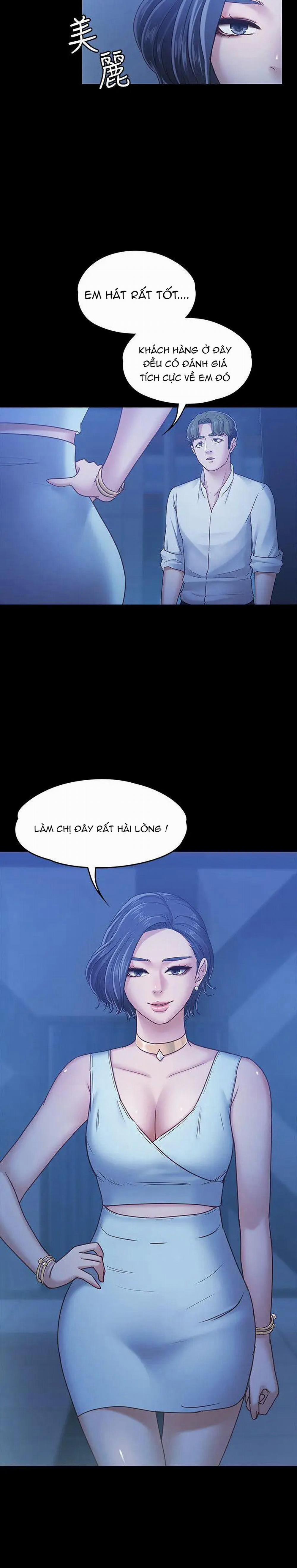 Bạn Gái Massage 7 trang 17