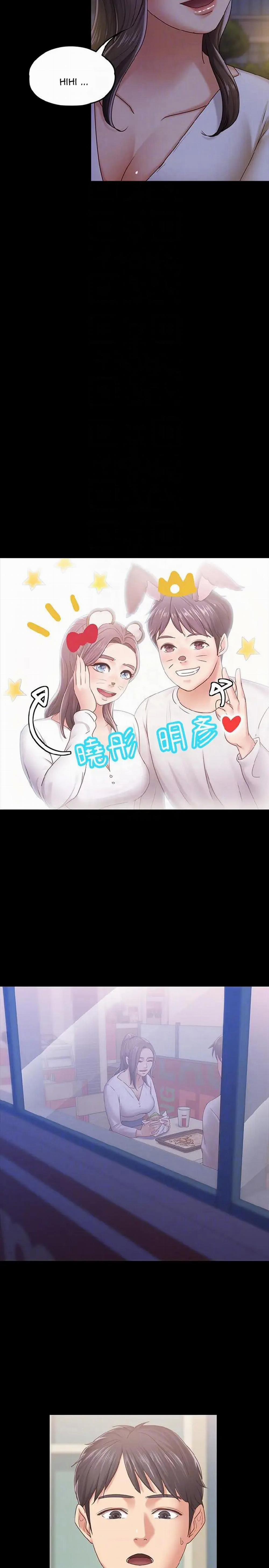 Bạn Gái Massage 9 trang 41