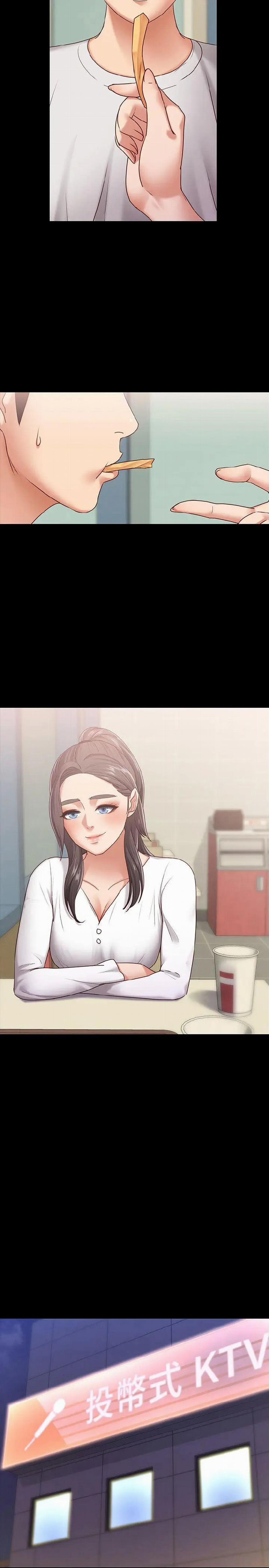 Bạn Gái Massage 9 trang 42