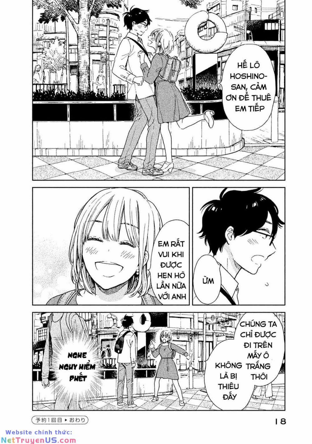 Bạn Gái Thuê Tsukita-San 1 trang 17
