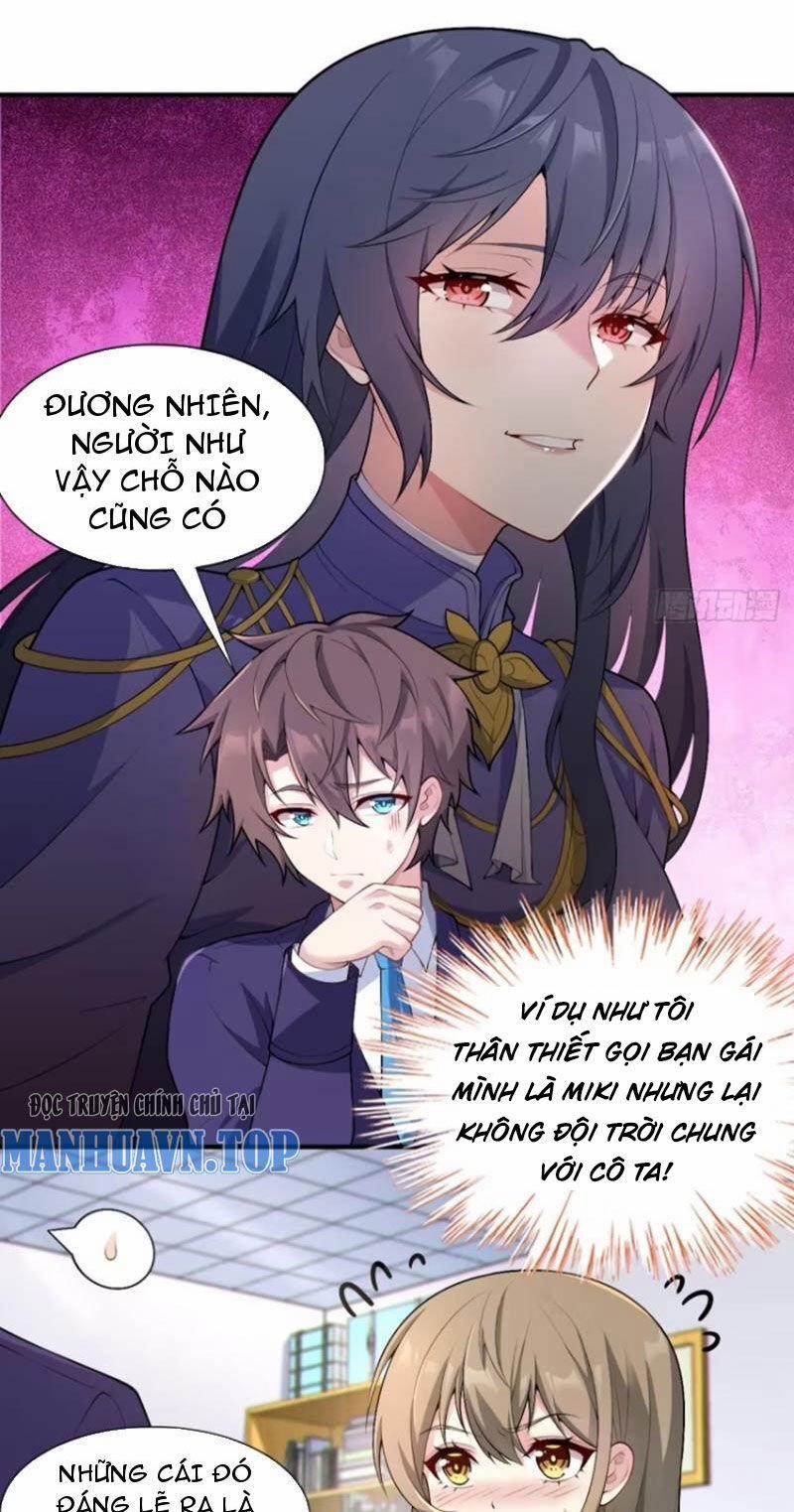Bạn Gái Tôi Là Một Đại Tiểu Thư Xấu Xa Sao? 54 trang 17