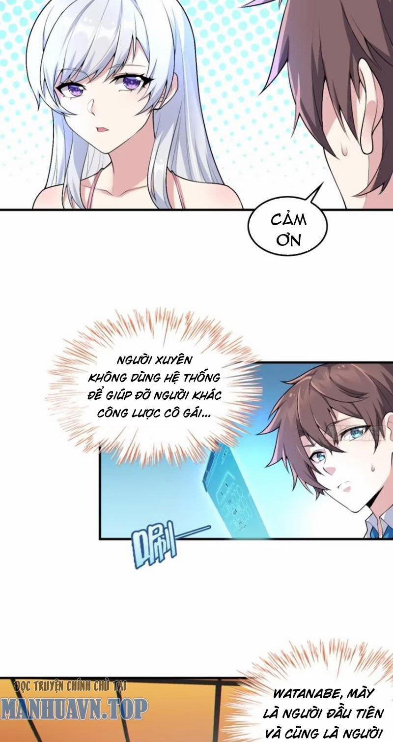 Bạn Gái Tôi Là Một Đại Tiểu Thư Xấu Xa Sao? 54 trang 33