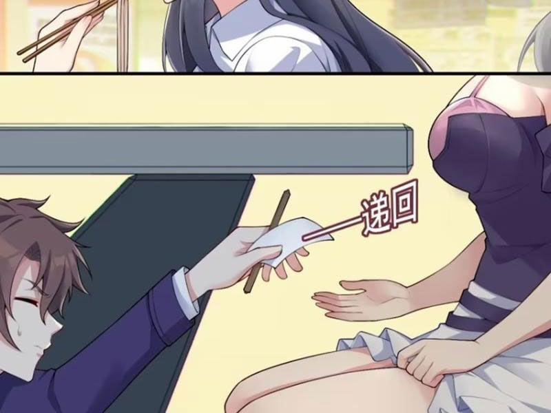 Bạn Gái Tôi Là Một Đại Tiểu Thư Xấu Xa Sao? 56 trang 42