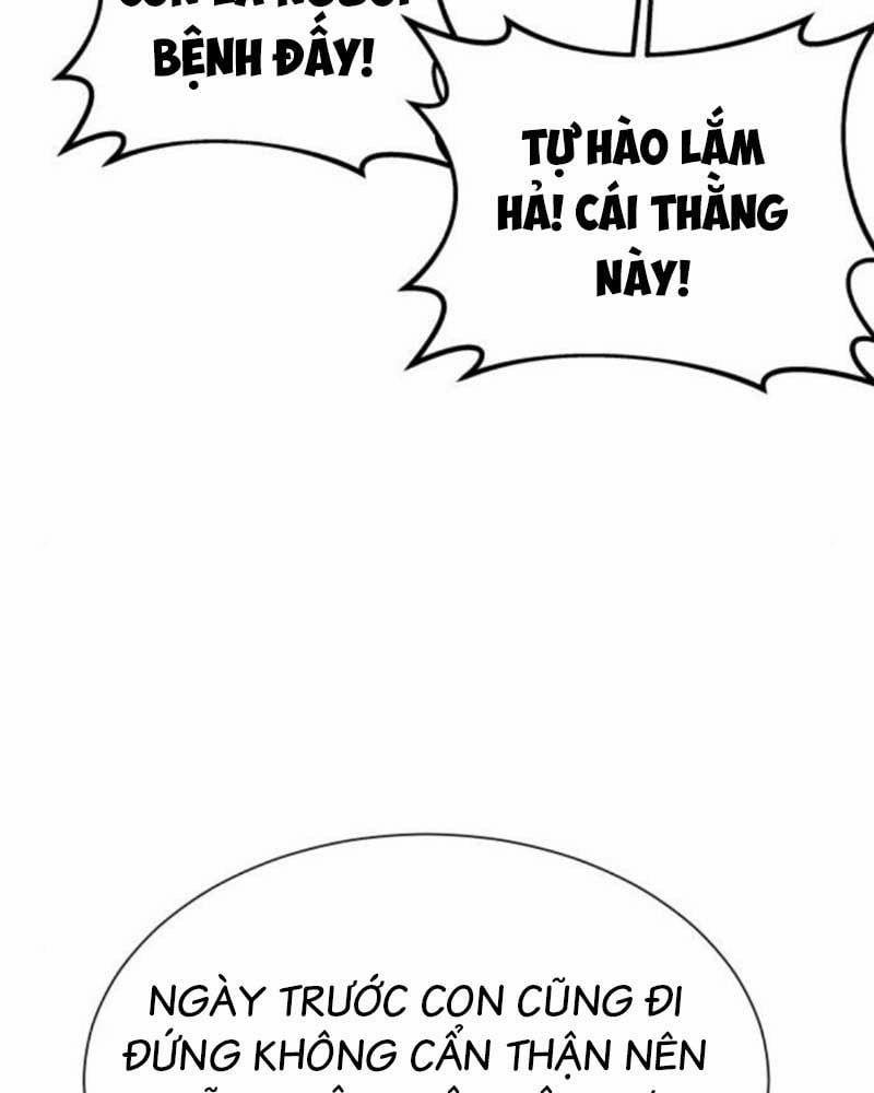 Bạn Gái Tôi Là Quái Vật 12 trang 25