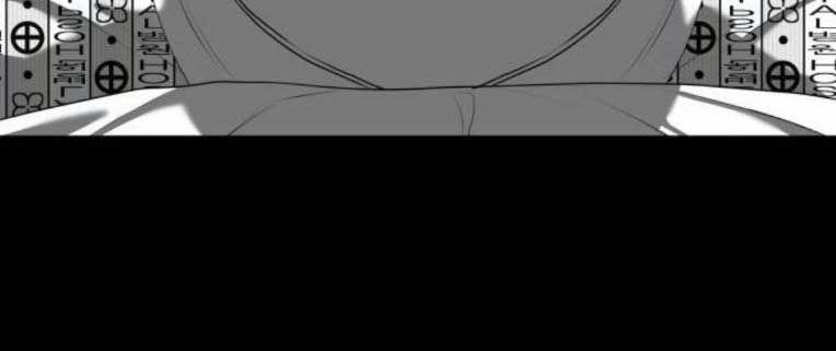 Bạn Gái Tôi Là Quái Vật 12 trang 79