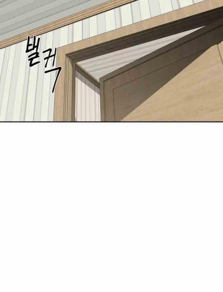 Bạn Gái Tôi Là Quái Vật 13 trang 159