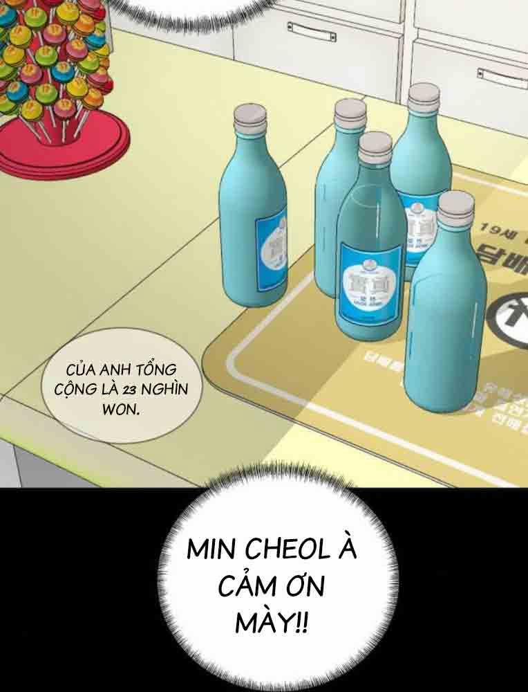 Bạn Gái Tôi Là Quái Vật 13 trang 220