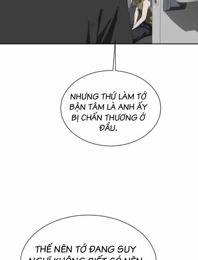 Bạn Gái Tôi Là Quái Vật 13 trang 27