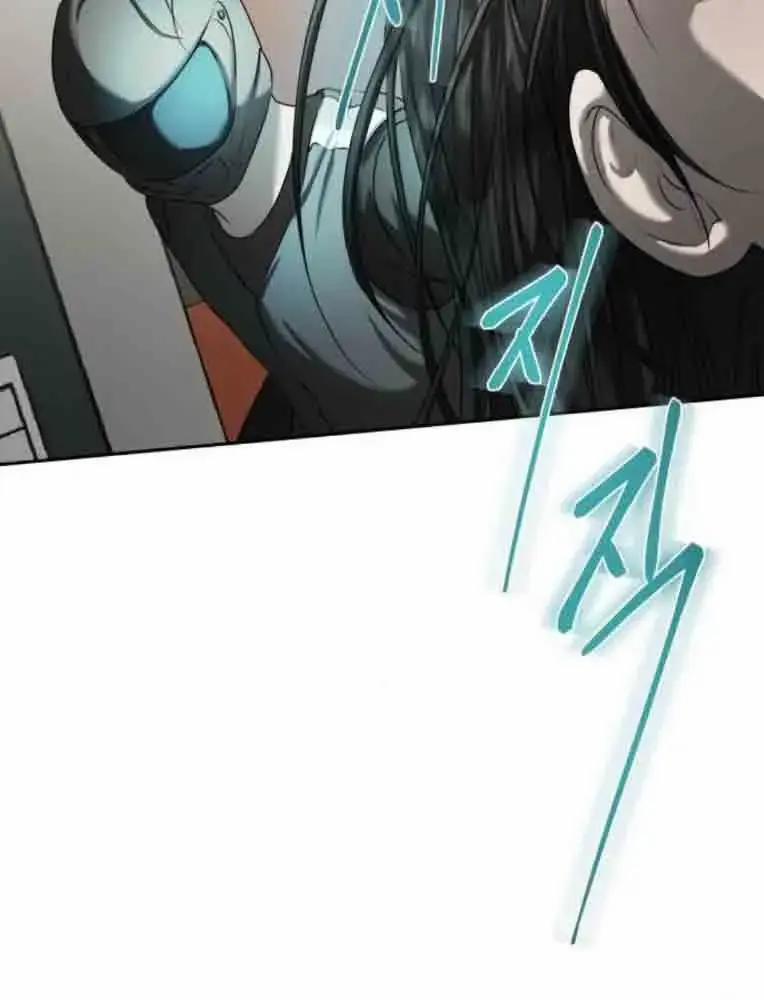 Bạn Gái Tôi Là Quái Vật 14 trang 121