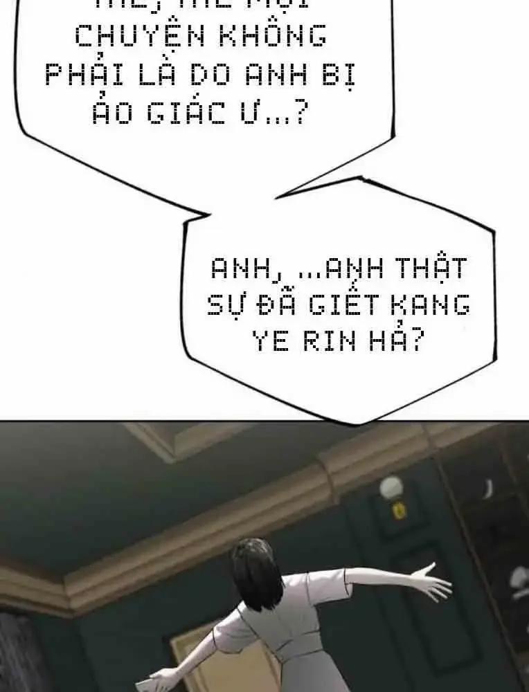Bạn Gái Tôi Là Quái Vật 14 trang 84