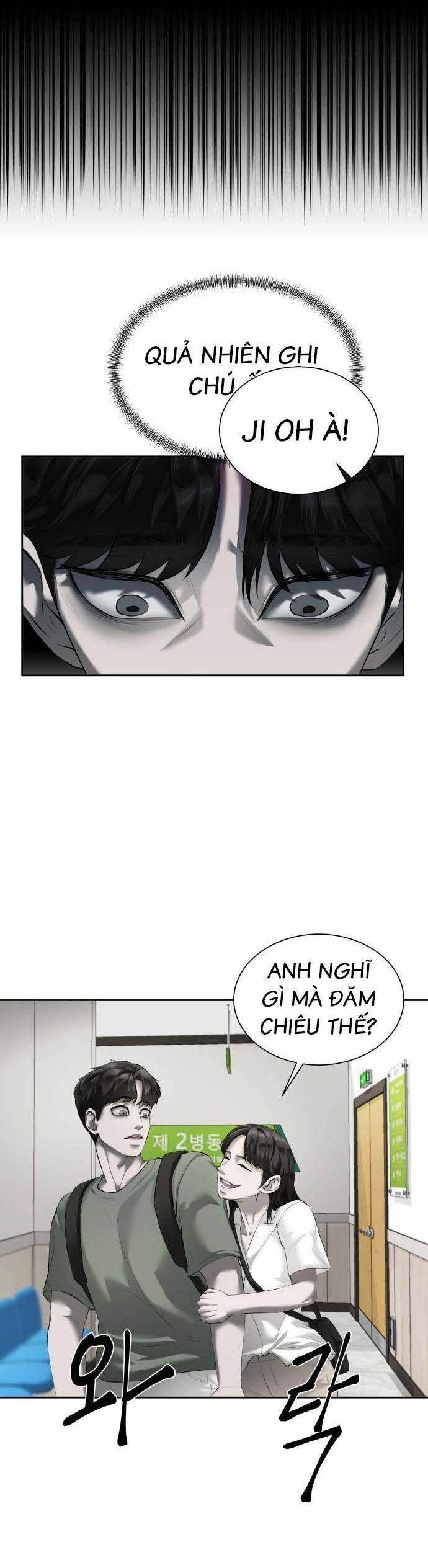 Bạn Gái Tôi Là Quái Vật 2 trang 2