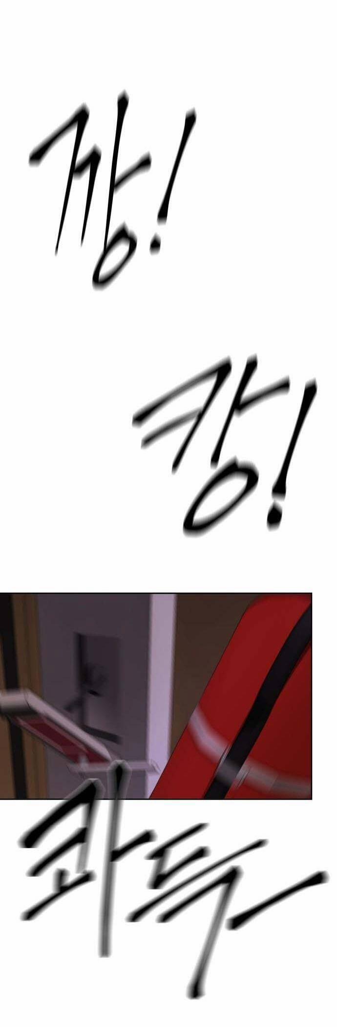 Bạn Gái Tôi Là Quái Vật 2 trang 68