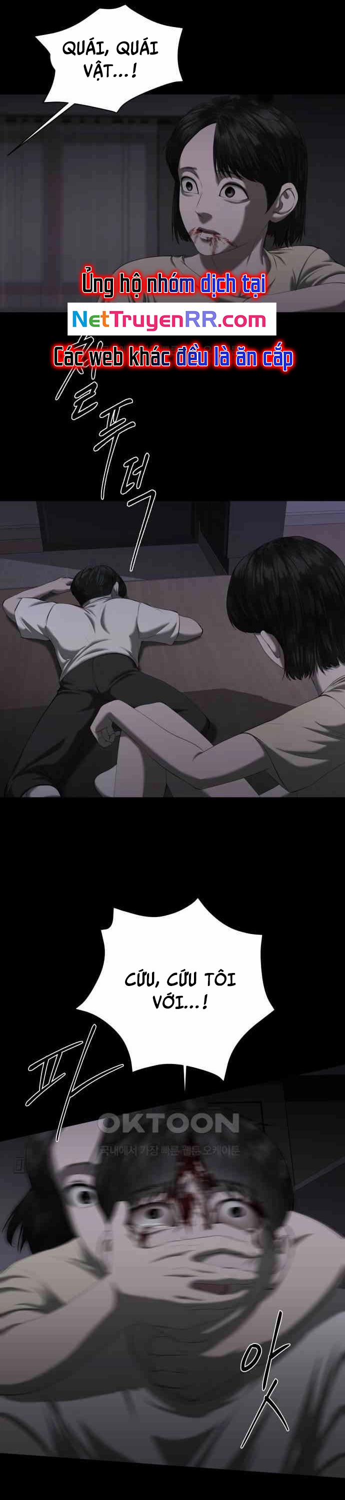 Bạn Gái Tôi Là Quái Vật 20 trang 14