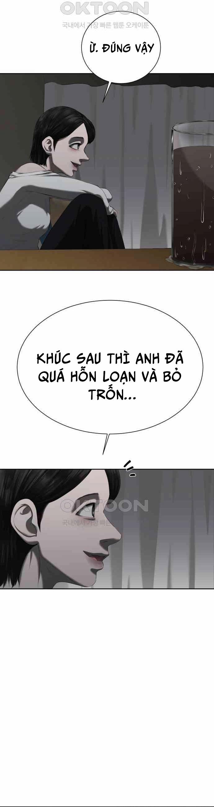 Bạn Gái Tôi Là Quái Vật 20 trang 21