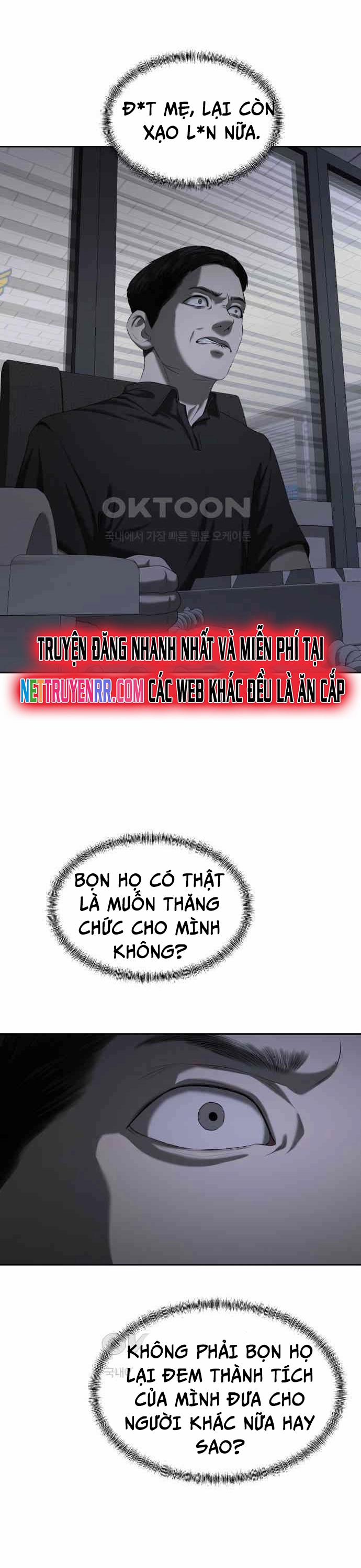 Bạn Gái Tôi Là Quái Vật 22 trang 17