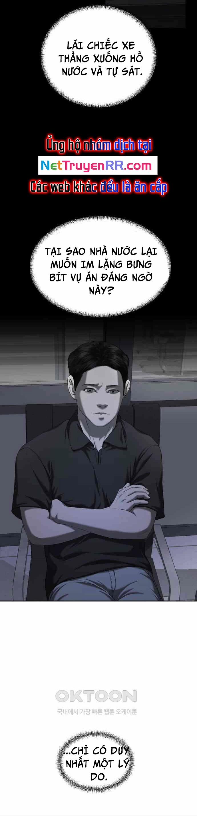 Bạn Gái Tôi Là Quái Vật 22 trang 7