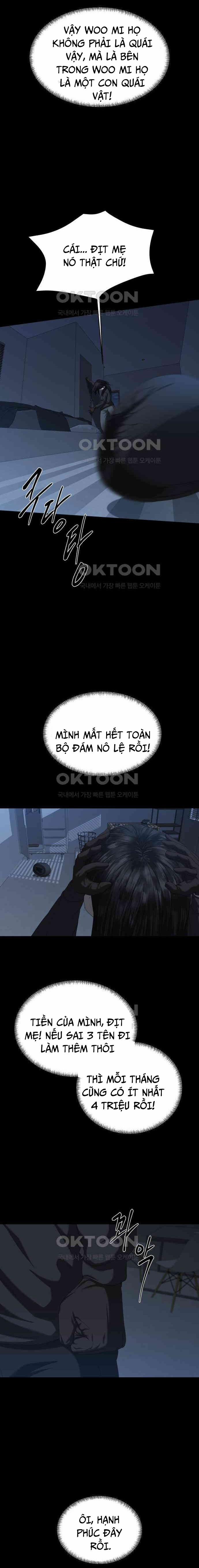 Bạn Gái Tôi Là Quái Vật 24 trang 15