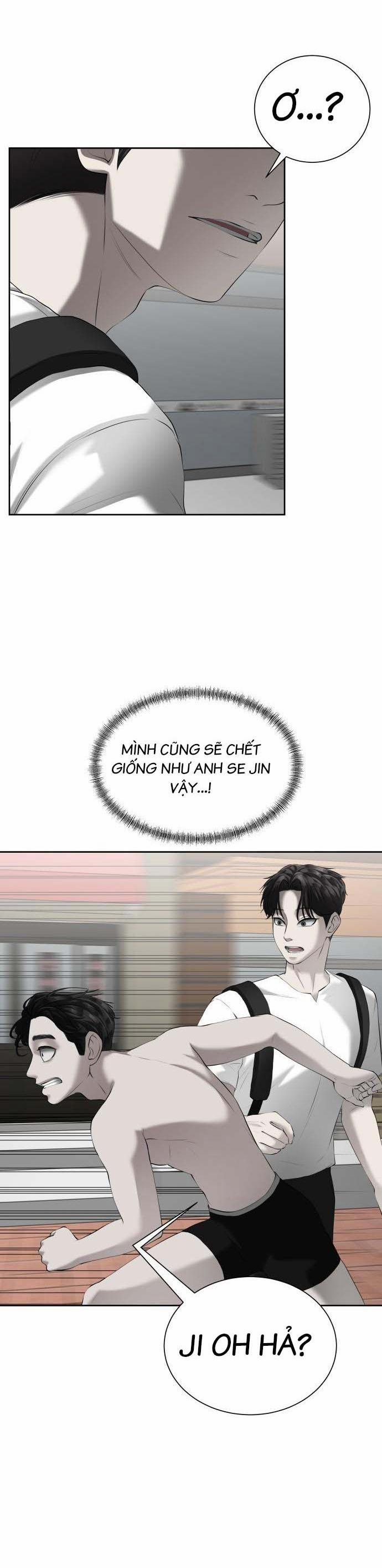 Bạn Gái Tôi Là Quái Vật 3 trang 14