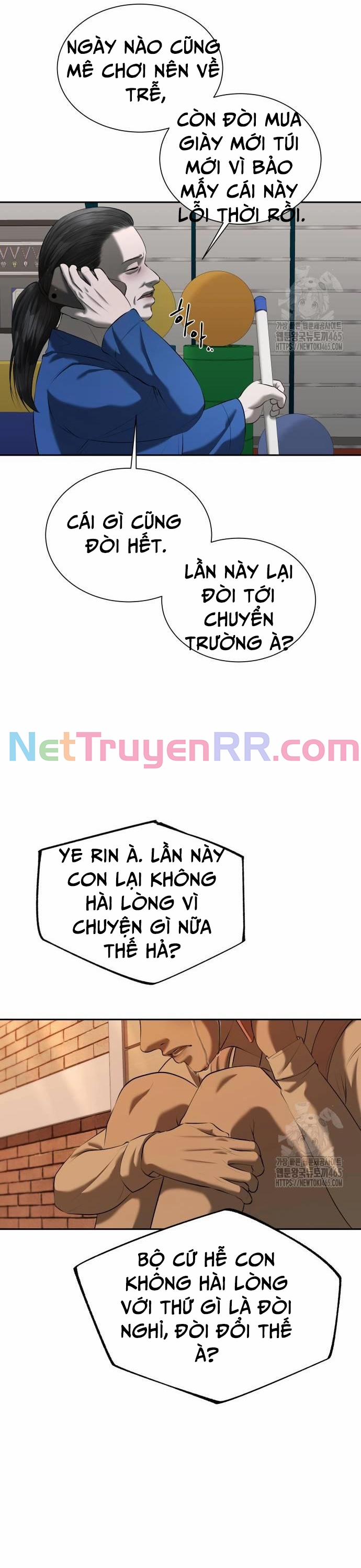 Bạn Gái Tôi Là Quái Vật 33 trang 26