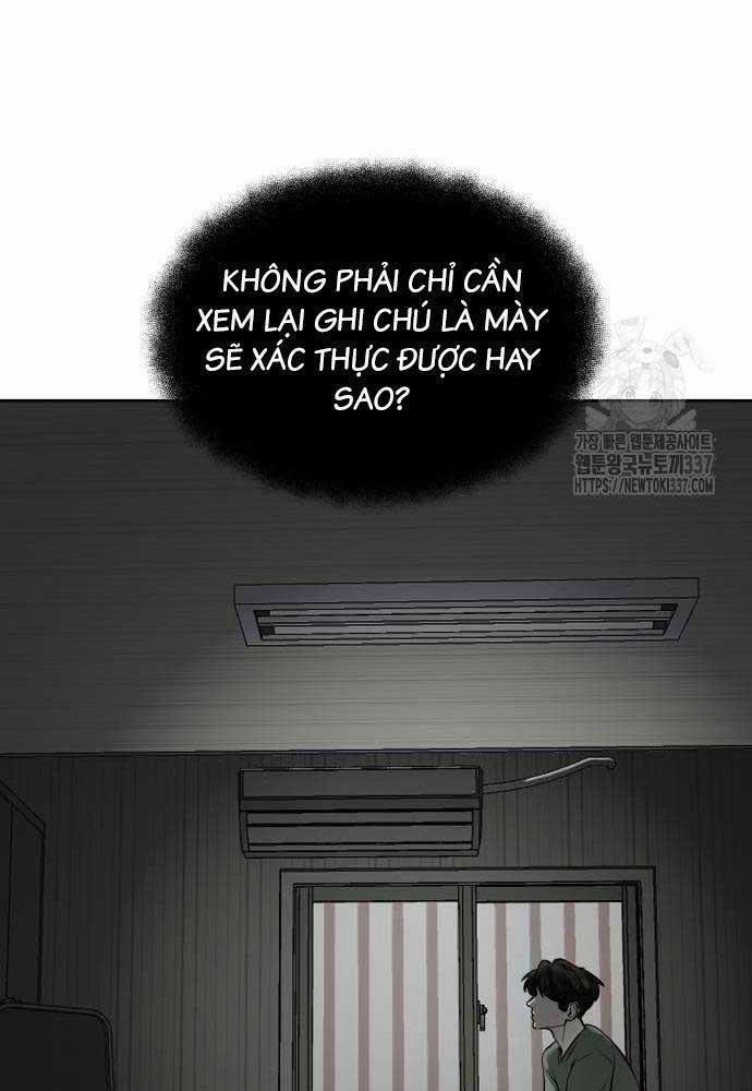 Bạn Gái Tôi Là Quái Vật 5 trang 26