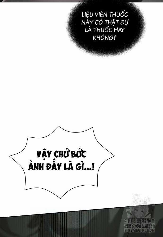 Bạn Gái Tôi Là Quái Vật 5 trang 7