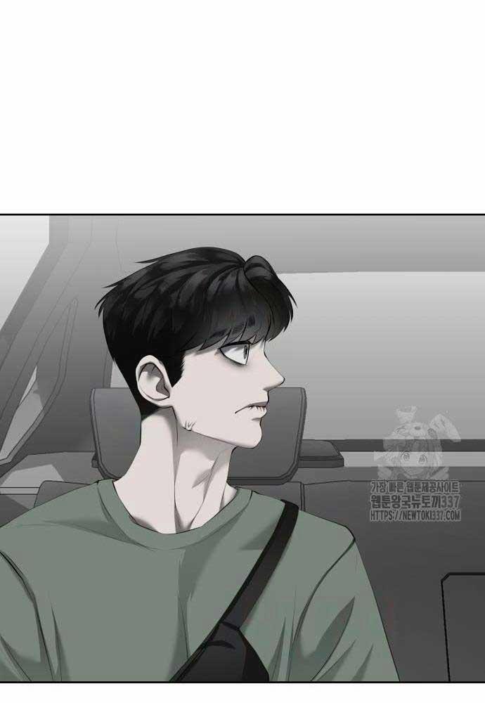 Bạn Gái Tôi Là Quái Vật 5 trang 71