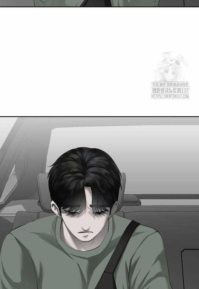 Bạn Gái Tôi Là Quái Vật 5 trang 73