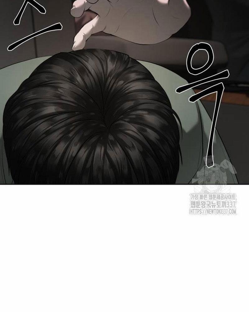 Bạn Gái Tôi Là Quái Vật 6 trang 63