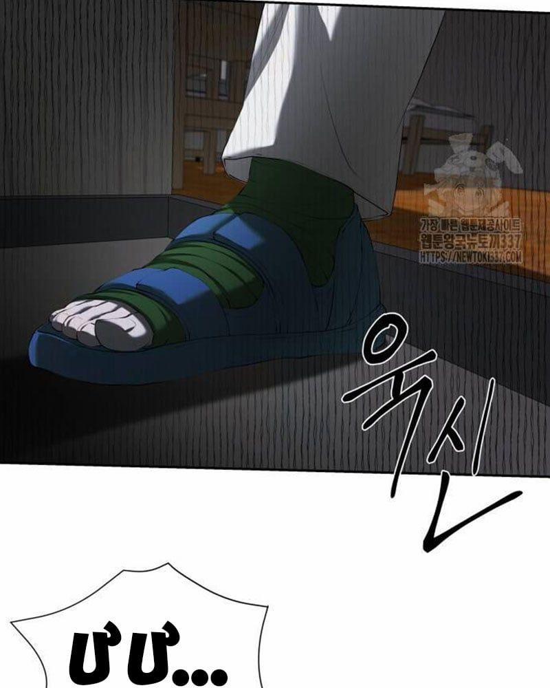 Bạn Gái Tôi Là Quái Vật 7 trang 109