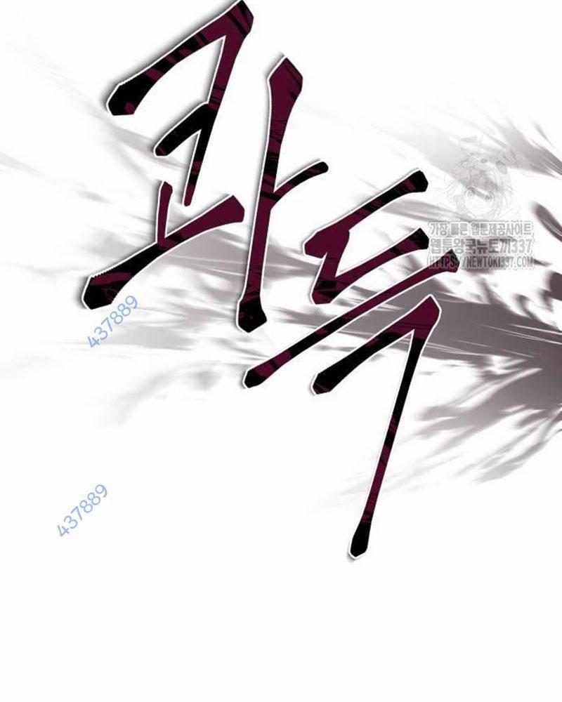 Bạn Gái Tôi Là Quái Vật 7 trang 139