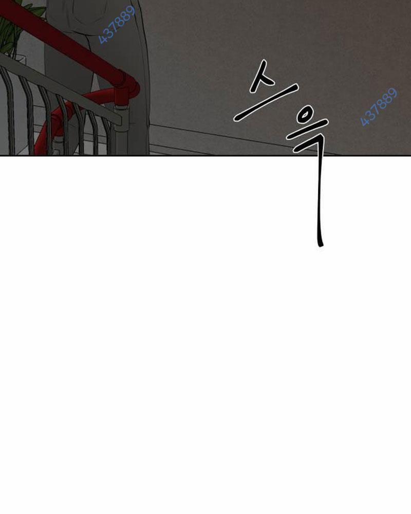 Bạn Gái Tôi Là Quái Vật 7 trang 4